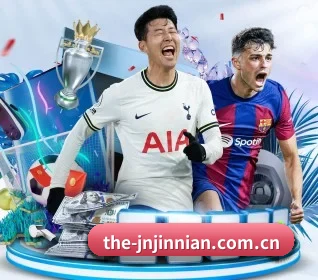 the-jnjinnian.com.cn APP 界面